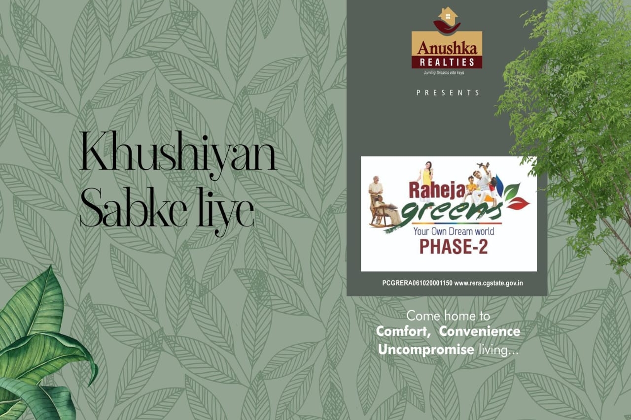 Raheja Green Raipur | Residential Plots for Sale