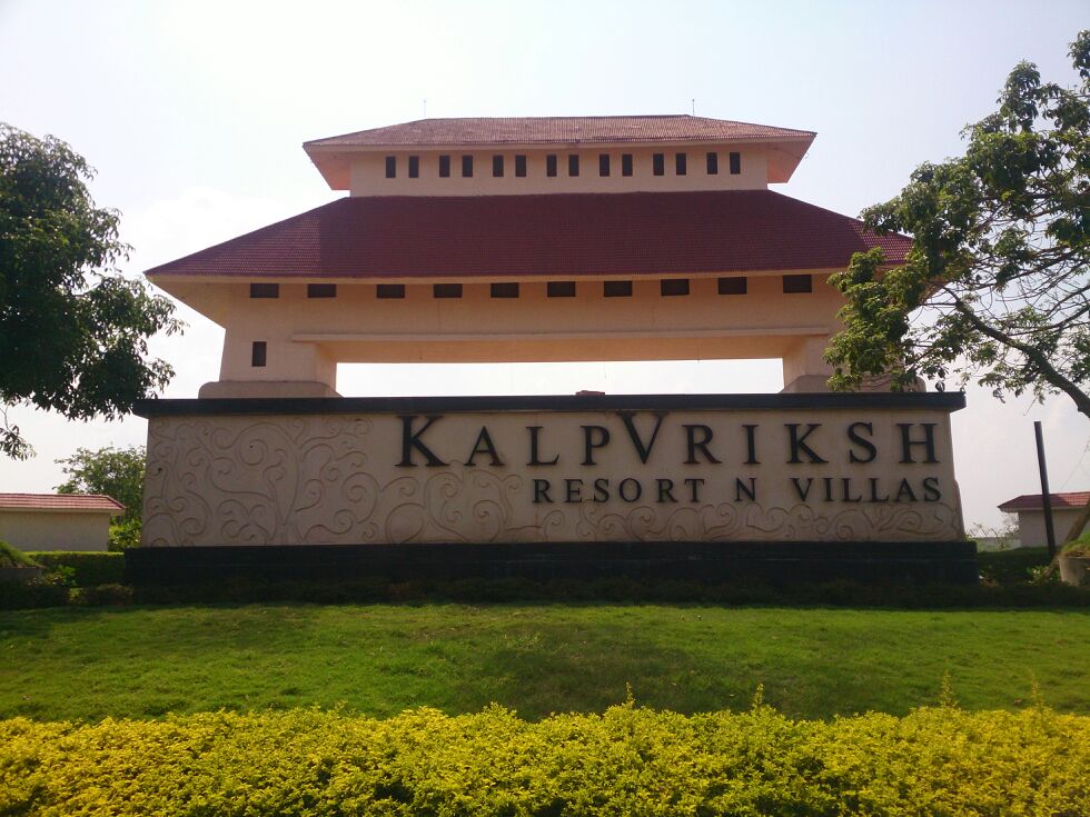 WhatsApp Image 2025-08-19 at 4.30.08 PM