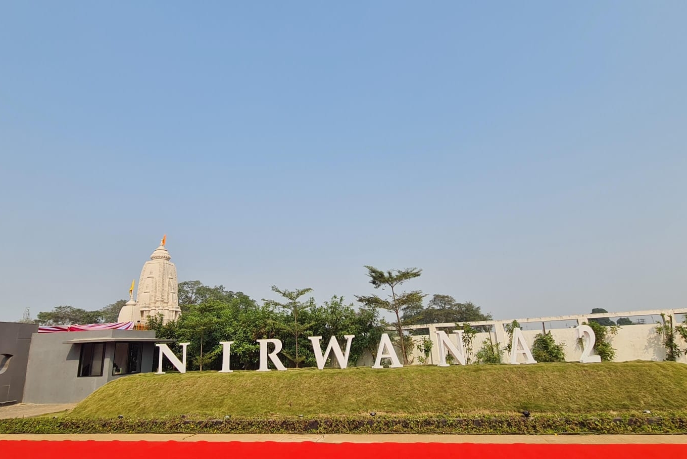 Raheja Nirwana Kachna Raipur | Resort-Style Residential Plots