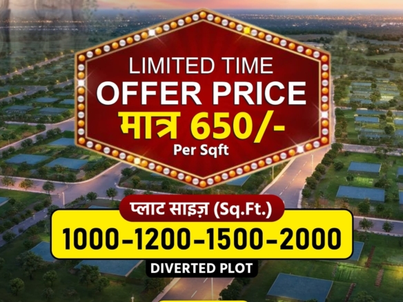 Residential Plots Under 10 Lakh in Raipur | Near Chandkhuri Mandir