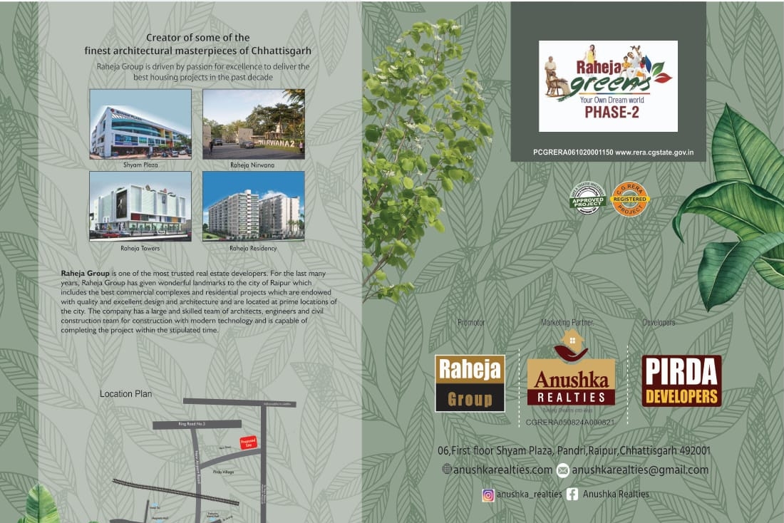 Raheja Greens Raipur | Residential Plots in Jora-Pirda