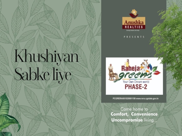 Residential plots in Pirda, Raipur, Chhattisgarh at 3 Rehaja Green