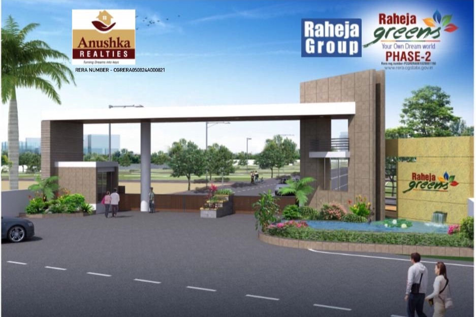 Plot in Pirda Raipur