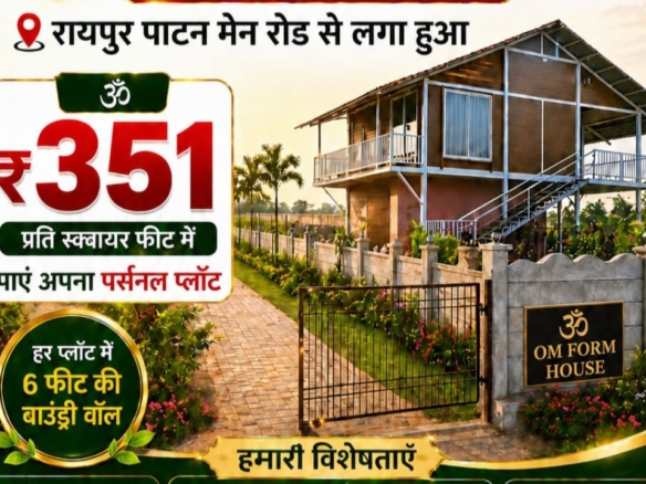 "Aerial view of premium gated farmhouse plot layout with lush green surroundings and wide roads"
